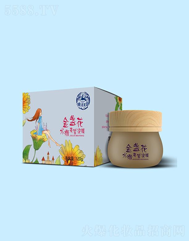 �V��ϲ�Ļ��yƷ���޹�˾��Ĥ��������K��ˮ�������Ĥ