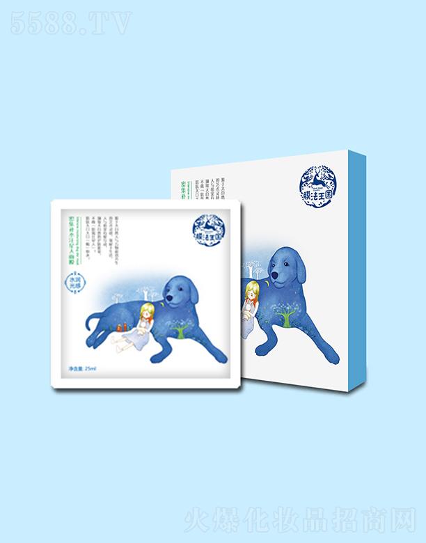 �V��ϲ�Ļ��yƷ���޹�˾��Ĥ�������ܼ��a(b��)ˮ��������Ĥ