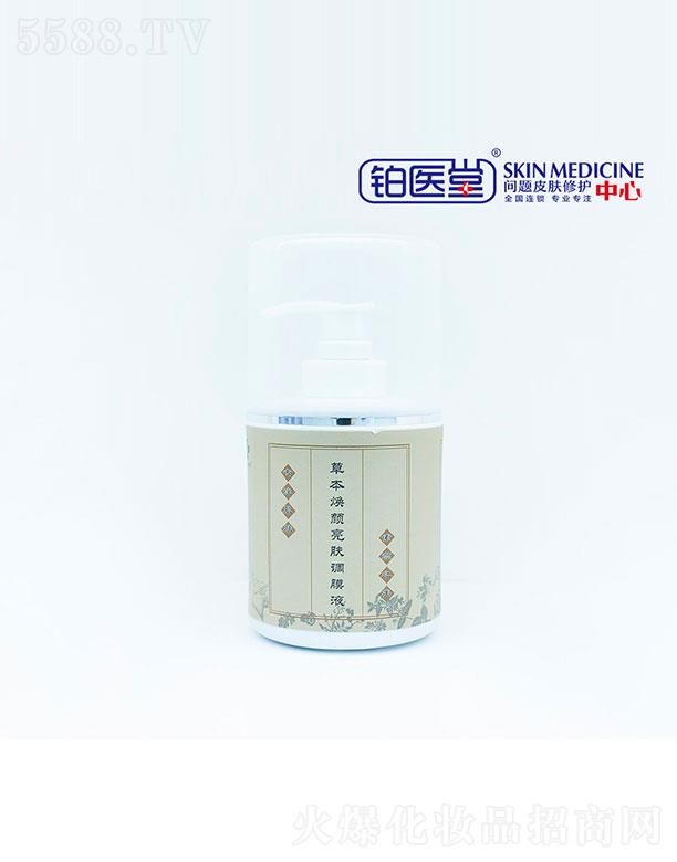 ɽ�|�K�t(y��)������Ƽ����޹�˾���K�t(y��)�òݱ�������o(h��)�{(di��o)ĤҺ