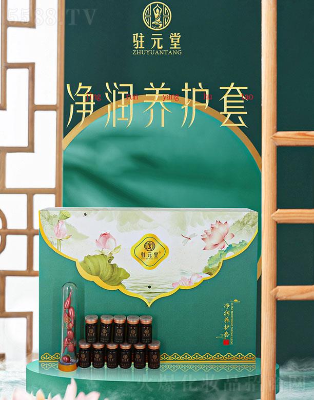 �V�|��֮Դ����Ƽ��ɷ����޹�˾���vԪ�Ã���(r��n)�B(y��ng)�o(h��)��