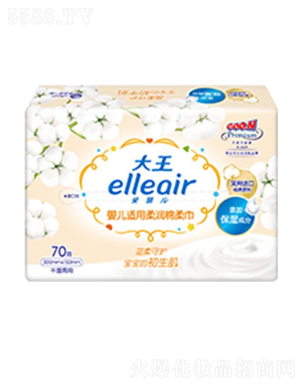 ����(��ͨ)������Ʒ���޹�˾�������냺�m���᝙(r��n)����� 70��