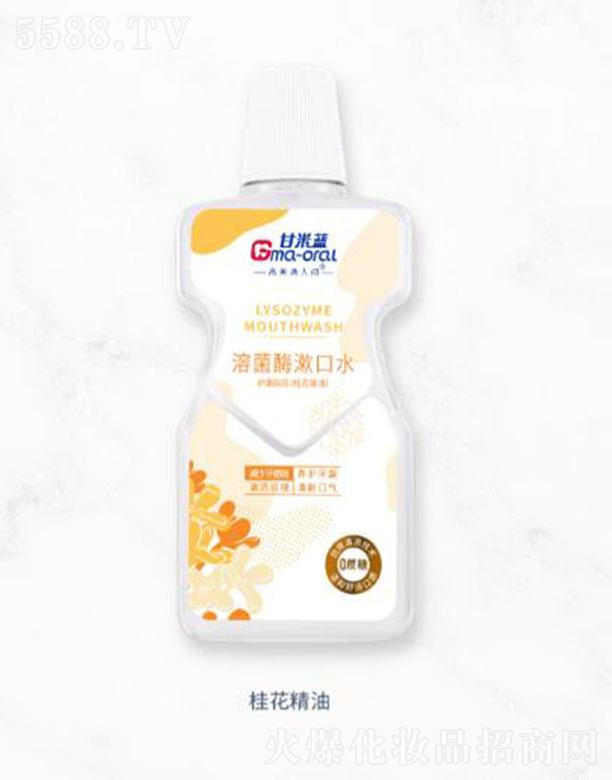 �Ϻ������ǻ���＼�g(sh��)�l(f��)չ���޹�˾�������{(l��n)�ܾ�ø����ˮ�𻨾���