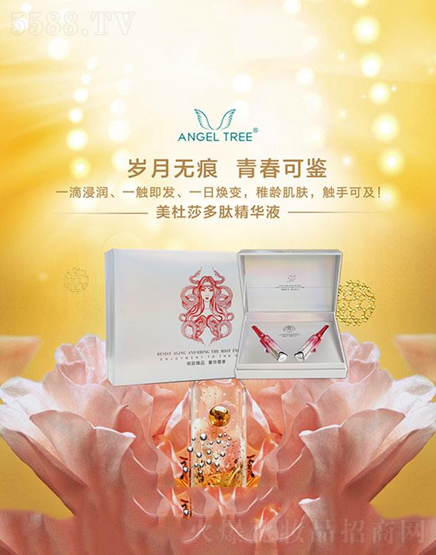 ��ֲ�عɼ��F(tu��n)�ɷ����޹�˾����ֲ����ɯ���ľ��AҺ