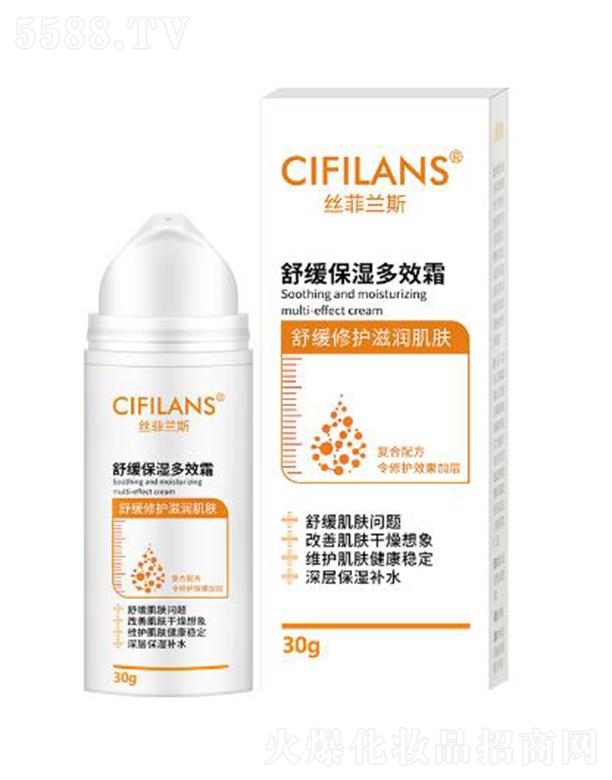 �ݷ��ã��V�ݣ�����Ƽ����޹�˾���z���m˹�澏�����Ч˪