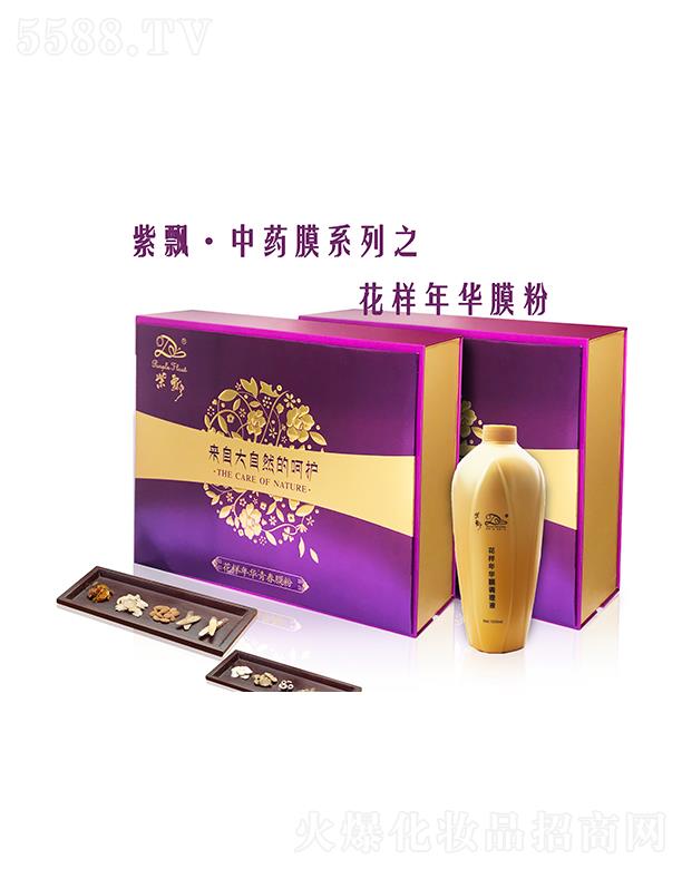 �V��ʢܲ������Ƽ����޹�˾�����h�������A�ഺĤ��