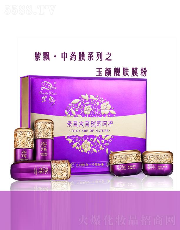 �V��ʢܲ������Ƽ����޹�˾�����h����n�wĤ��