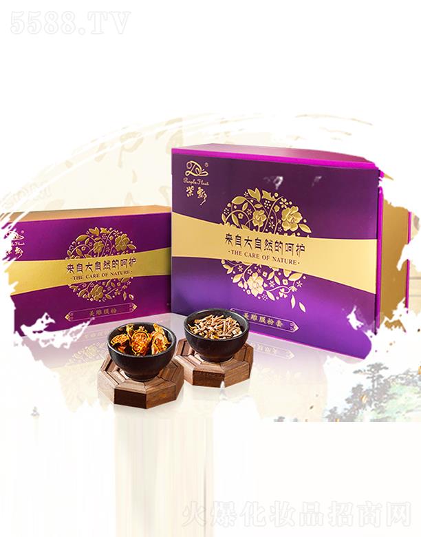 �V��ʢܲ������Ƽ����޹�˾�����h����Ĥ��