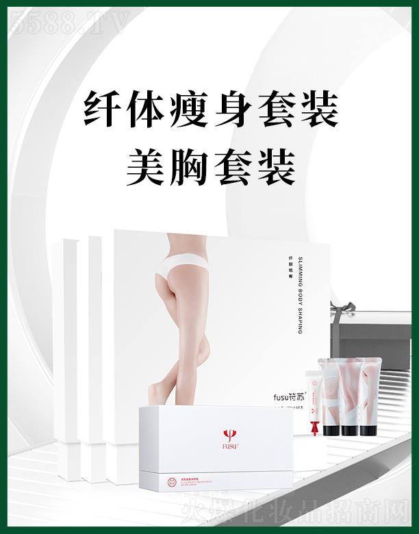 �V�ݾGֲ���yƷ���޹�˾�����K�����S�˪