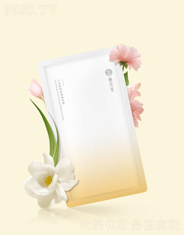 �V�|����������Ƽ����޹�˾���������������������Ĥ 30g x 5Ƭ