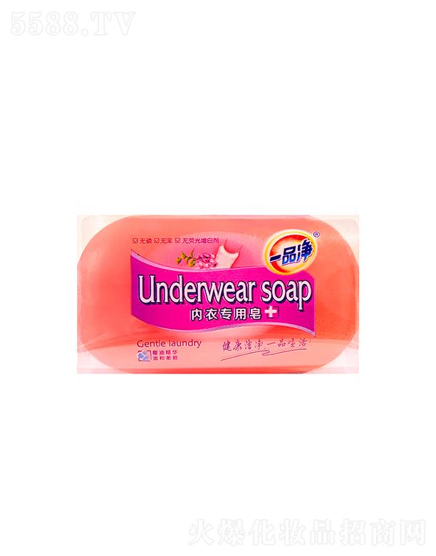 ��ɽ��һƷ���ջ��S��һƷ���(n��i)������