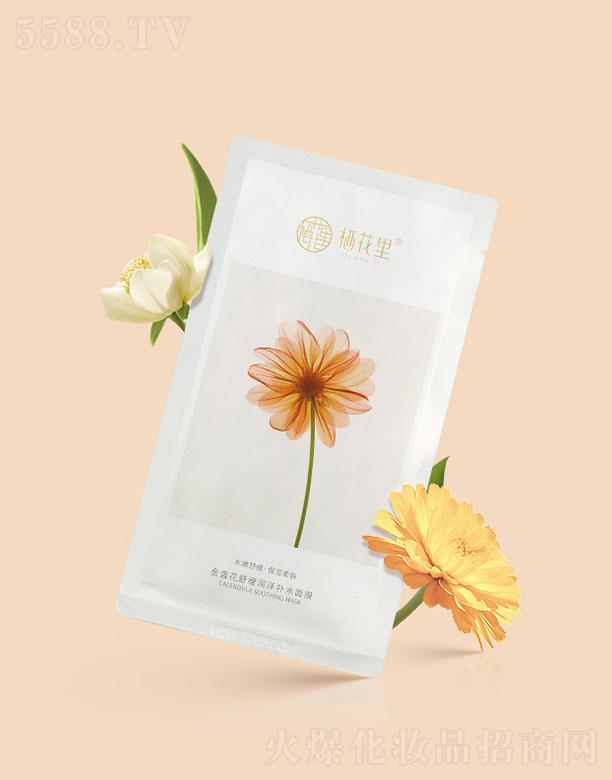 �V�|����������Ƽ����޹�˾���������K���澏�����a(b��)ˮ��Ĥ 30g x 5Ƭ