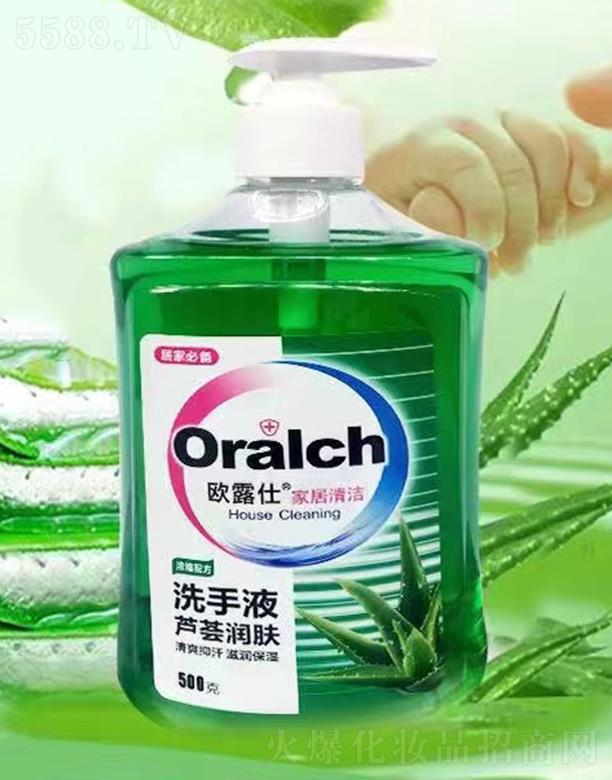 �V�����A�û��yƷ���޹�˾���W¶��ϴ��Һ 500g