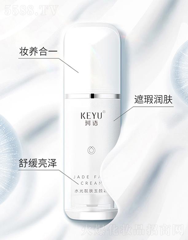 �V�����Z(y��)���yƷ���޹�˾�����Z(y��)ˮ���n�w���˪