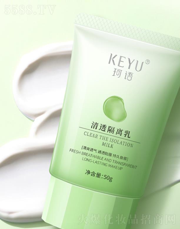 �V�����Z���yƷ���޹�˾�����Z��͸���x��