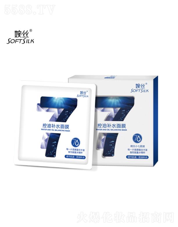 �V���лݷ��ջ����޹�˾����z�����a(b��)ˮ��Ĥ