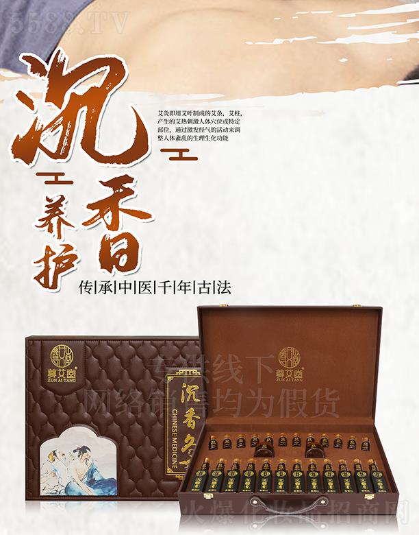 �V�|�ں껯�yƷ���޹�˾�����ó��㝙�B(y��ng)��