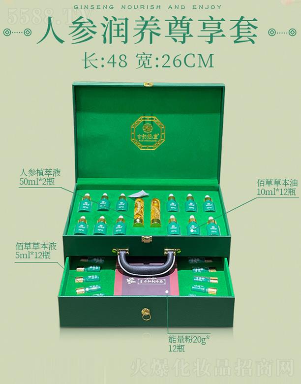 �V�|�ں껯�yƷ���޹�˾����������˅���(r��n)�B(y��ng)������