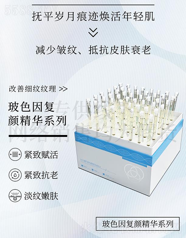 �V�|�ں껯�yƷ���޹�˾��ԁ������ɫ�����Aϵ��