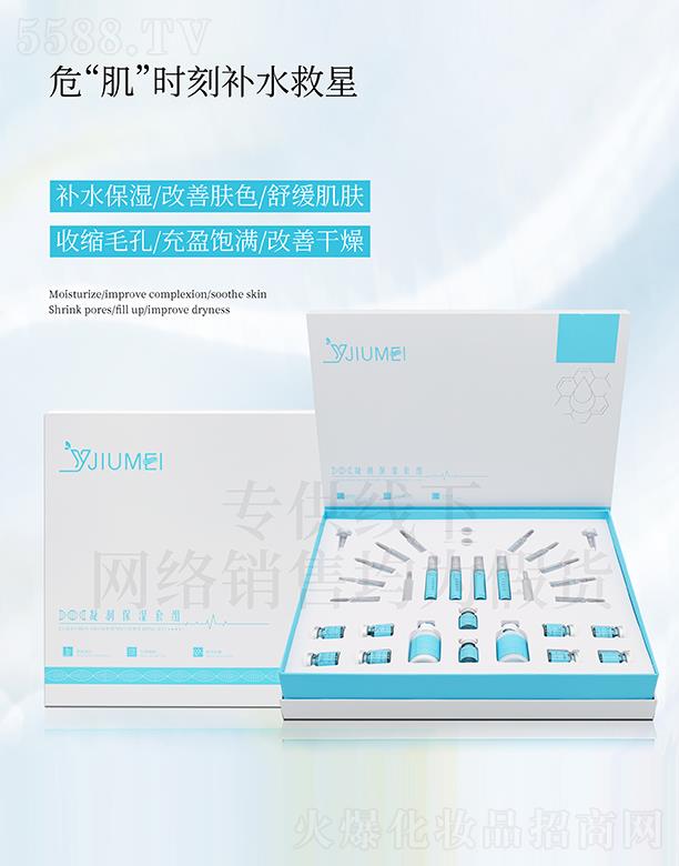 �V�|�ں껯�yƷ���޹�˾��ԁ�������������׽M