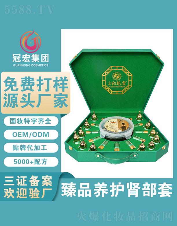 �V�|�ں껯�yƷ���޹�˾���ں���Ʒ�B(y��ng)�o(h��)�I����