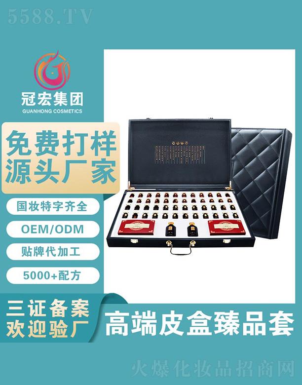 �V�|�ں껯�yƷ���޹�˾���ں�߶�Ƥ����Ʒ��