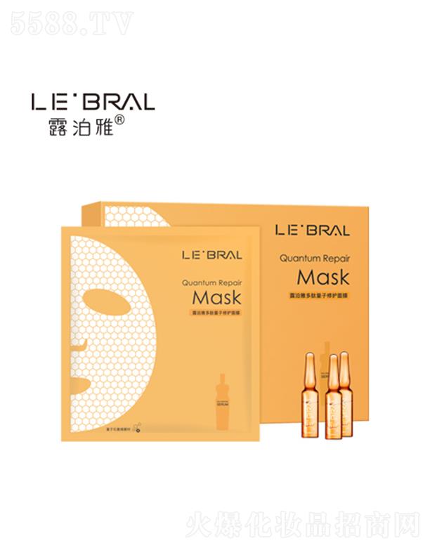 �V���лݷ��ջ����޹�˾��¶���Ŷ����������o(h��)��Ĥ�׺�