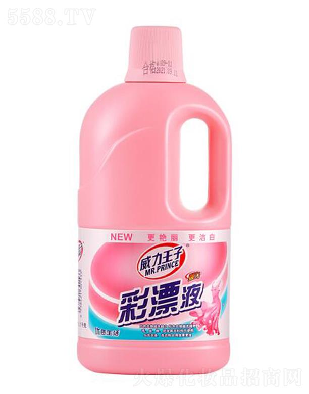 �V������ջ��Ƽ����޹�˾���������Ӳ�ƯҺ1.1ǧ��