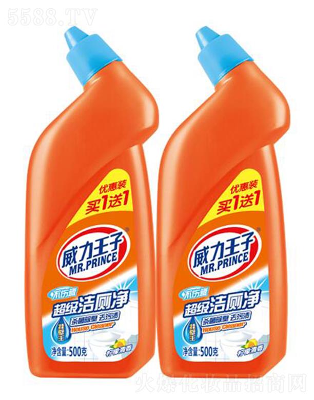 �V������ջ��Ƽ����޹�˾���������ӏ����pƿ�����b��500+500��