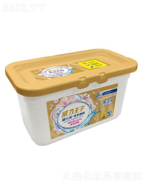 �V������ջ��Ƽ����޹�˾���������Ӿ�Ԫ�؝�sϴ������