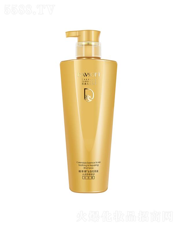 �V��ʩ���_�ջ��Ƽ����޹�˾���Ϸ��Ƚ�K��ԭҺ�^Ƥ�澏���o(h��)ϴ�l(f��)¶