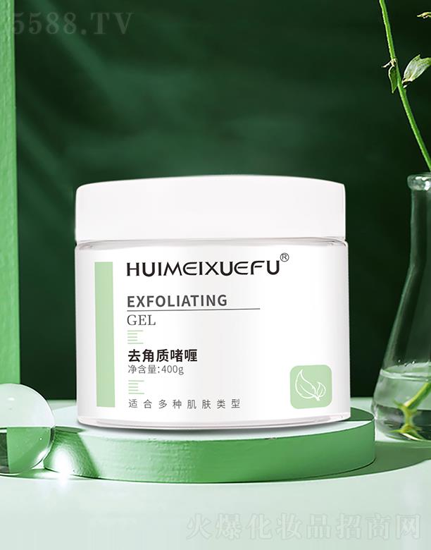 �V������������Ƽ����޹�˾���C��ѩ�wȥ���|(zh��)��� 400g