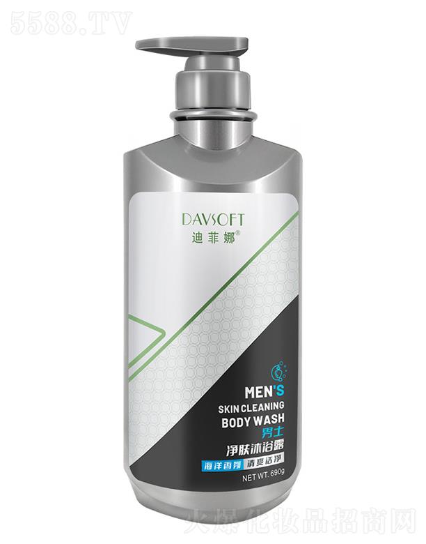 �V��ʩ���_�ջ��Ƽ����޹�˾���Ϸ�����ʿ?j��)��w��ԡ¶�������㣩