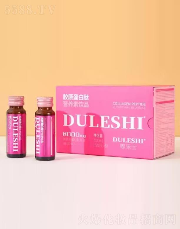 ����མ�ʿ���H�Q(m��o)�����޹�˾��མ�ʿ�zԭ�����ĠI�B(y��ng)���Ʒ