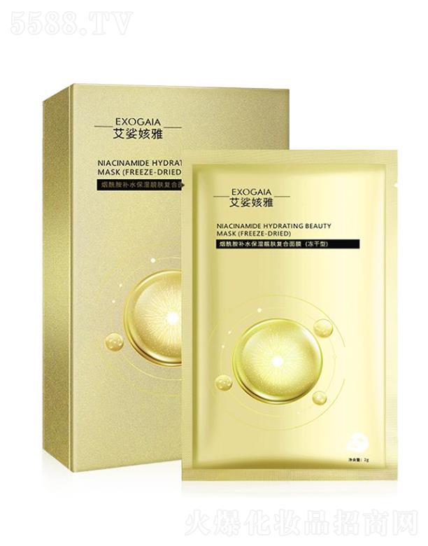 �V�|�Ȼ�����Ƽ����޹�˾����涊����a(b��)ˮ�����n�w��(f��)����Ĥ