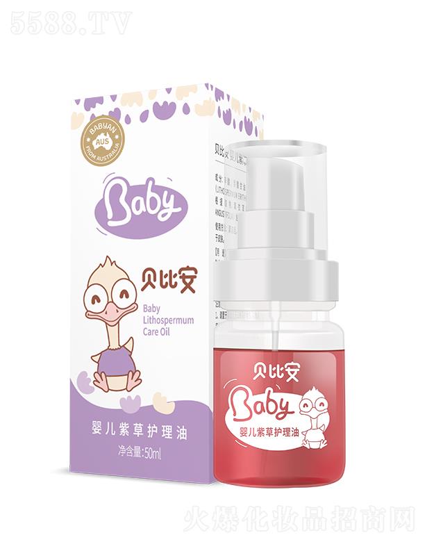 ��h�|���t(y��)ˎ�Ƽ�����؟(z��)�ι�˾��ؐ�Ȱ��냺�ϲ��o���� 50ml