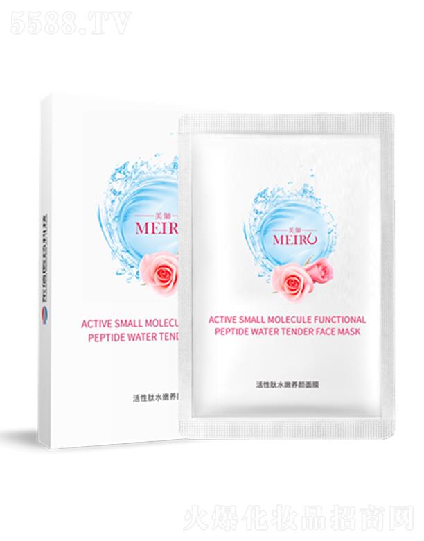 ��h�|���t(y��)ˎ�Ƽ�����؟�ι�˾����䲻�����ˮ���B(y��ng)���Ĥ 28ml/��