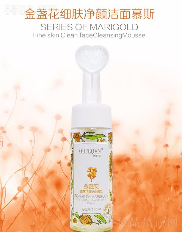 �V��ԣ�wɏ���yƷ���޹�˾���W��Ȫ��K�����w�����Ľ˹ 150ml