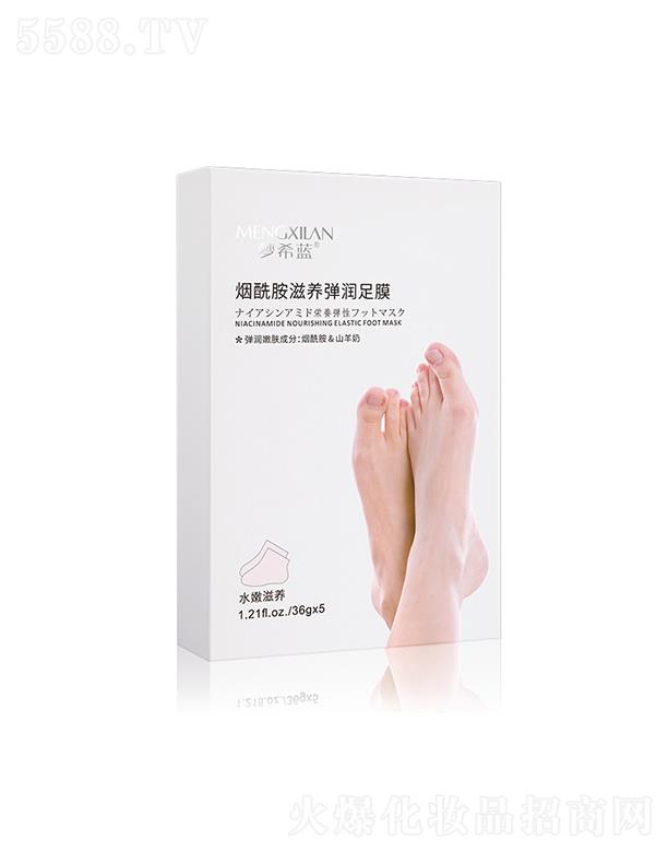 �V��Ӣ�ۇ��H����Ƽ����޹�˾����(m��ng)ϣ�{(l��n)���������B(y��ng)������Ĥ�� 36gx5ȥ���|(zh��)��Ƥ���w�a(b��)ˮ