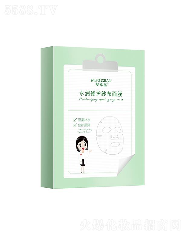 �V��Ӣ�ۇ��H����Ƽ����޹�˾����ϣ�{(l��n)ˮ�����o(h��)������Ĥ �a(b��)ˮ������ӡ