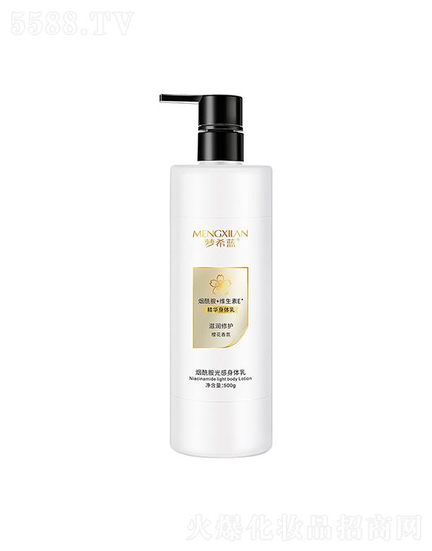 �V��Ӣ�ۇ��H����Ƽ����޹�˾����ϣ�{(l��n)������������w�� 500g�a(b��)ˮ�̝�������Ů���w�o(h��)�흙�w��