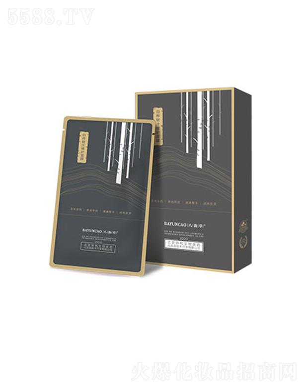 �����f(xi��)�������t(y��)ˎ���yƷ���g(sh��)�_�l(f��)���޹�˾����퍲ݰט��֭���o(h��)��Ĥ