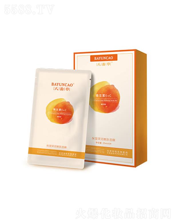 �����f(xi��)�������t(y��)ˎ���yƷ���g(sh��)�_�l(f��)���޹�˾����퍲ݾS����E+C�����(r��n)���w��Ĥ 25ml