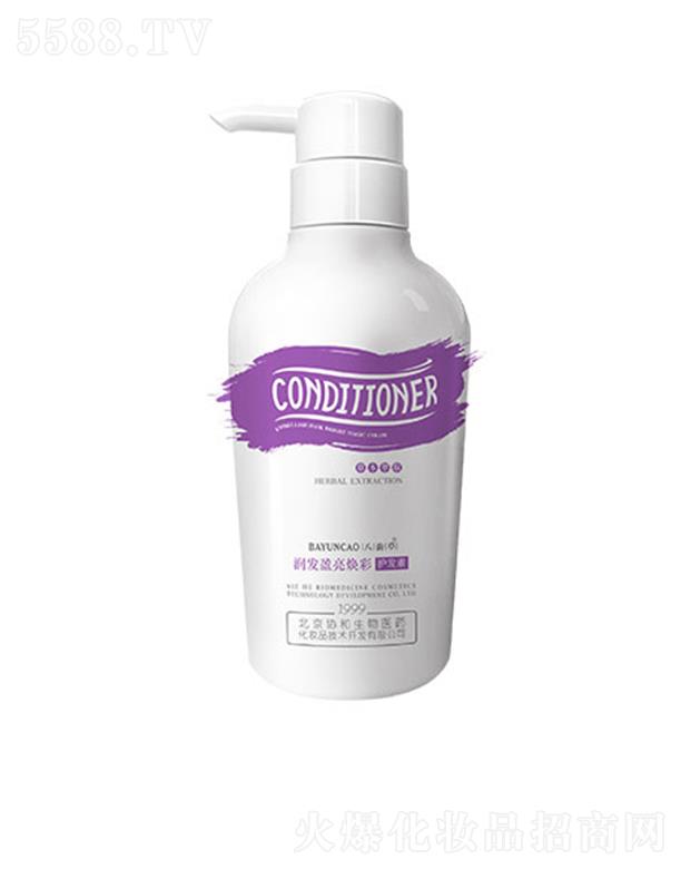 �����f(xi��)�������t(y��)ˎ���yƷ���g�_�l(f��)���޹�˾����퍲ݝ��l(f��)ӯ�������o�l(f��)�� 500ml