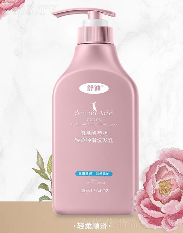 �V�ݴ��ƻ��yƷ���޹�˾����ϰ�������ˎ�p��혻�ϴ�l(f��)�� 500g