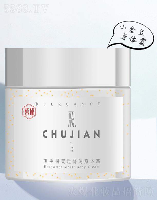 �V�ݴ��ƻ��yƷ���޹�˾���������ָ������杙���w˪