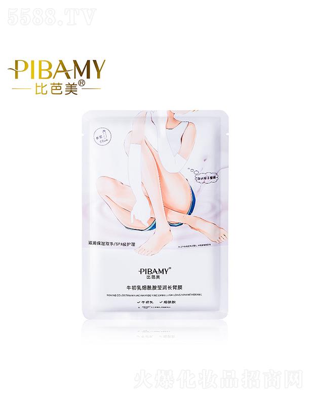 �V�ݽ�ϲ���yƷ���޹�˾���Ȱ���ţ���韟���������L��Ĥ �aˮ������o����̝�