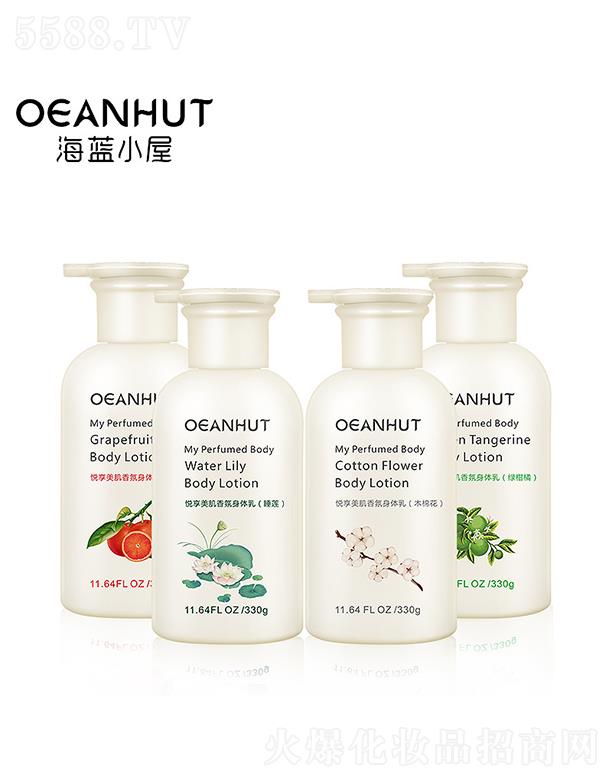 �V�ݽ�ϲ���yƷ���޹�˾�����{(l��n)С�ݐ�������������w�� 330g��(x��)ā���w