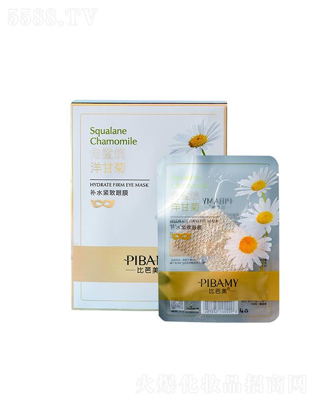 �V�ݽ�ϲ���yƷ���޹�˾���Ȱ�������?f��)���ʾ��aˮ�o����Ĥ �aˮ��������Ȧ�ۼy