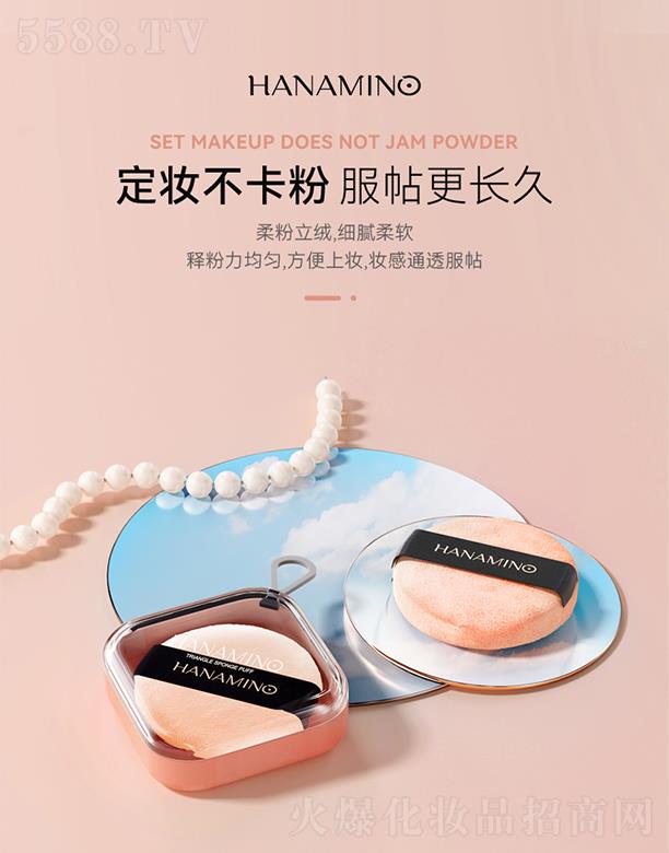 ���ݐ����o(h��)����Ʒ���޹�˾���������A���q�ۓ����b