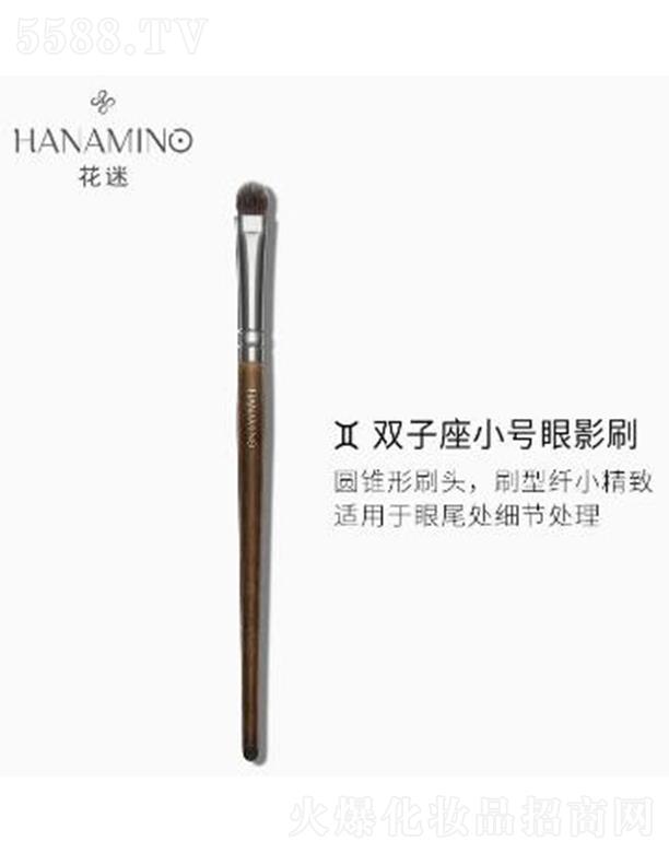 ���ݐ����o(h��)����Ʒ���޹�˾�������p����С̖(h��o)��Ӱˢ